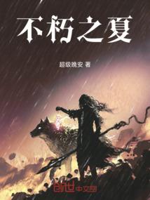 周公解梦画牛