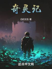 属羊属猴养什么狗合适