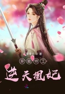 黄历安葬和动土区别