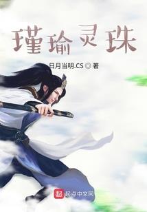 八字看大运适合整容