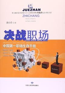 2002年6月黄历