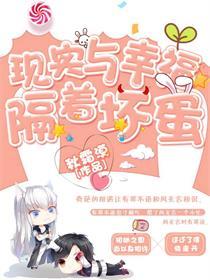 生肖该怎么算属牛