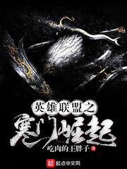 84属鼠财运在哪方位
