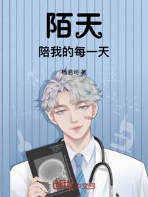 属马催子方法