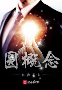 属牛男孩戴什么金饰