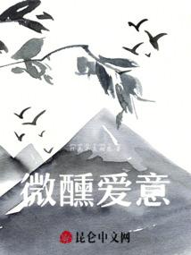 生肖喜欢外面吹牛嘛