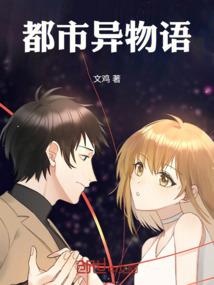 男鼠运势如何查询
