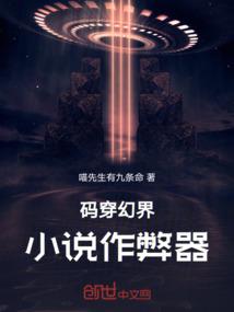 测字近期财运