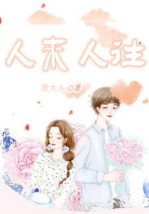 微信创业网名