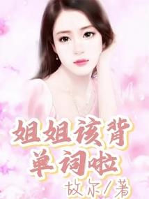 其姝店铺名含义