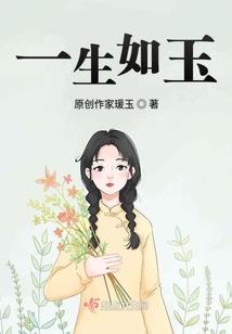 属龙记忆力
