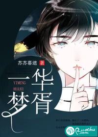 属牛戴蛇生肖好吗
