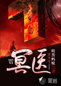 中国古代文化遗产五行