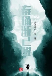焚香增加运气