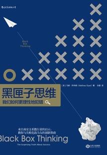 梦到红枣什么意思