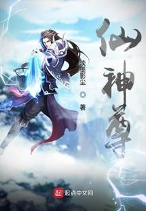 摩羯座偏财运2023