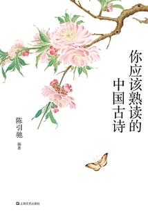 属狗遇到龙