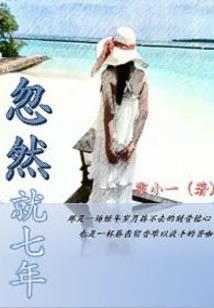 介绍南阳历史视频音乐