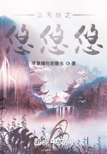 孕妇梦见被大狼狗背起