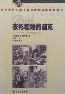 占星水瓶含义