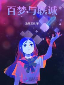 与属兔不配的属相