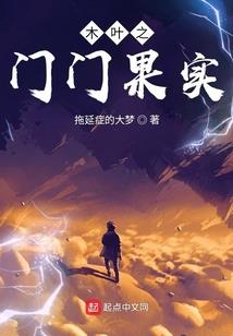 孕妇梦见鱼又梦见蝴蝶