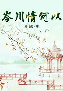周公解梦被异性拥抱