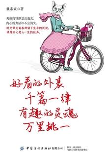 9几年属猴的