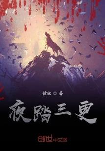 破太岁属兔2024年
