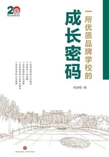 属龙适合最佳房
