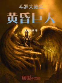 你这是阴历个