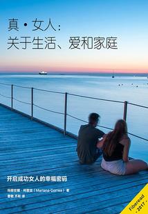 水利中水动力含义