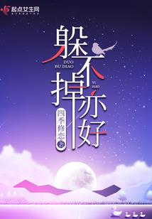 周易算属牛每月运势运程