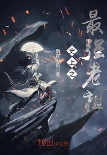 属羊2018年开工