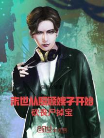 厦门10月份疫苗接种吗