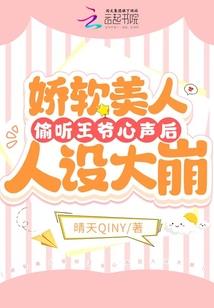 五行面相天书