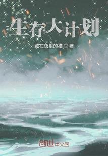 孕妇梦见摔死女人