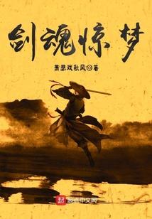 幼儿急疹都在几月份