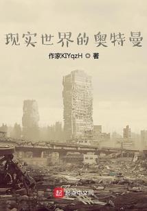 77属蛇运