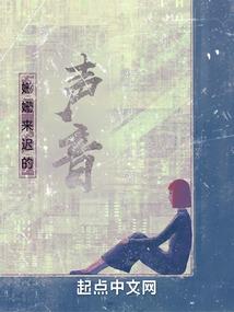 3月摩羯事业运程