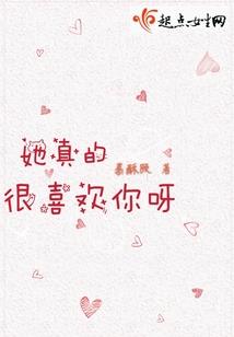 阳历二月鼠取名