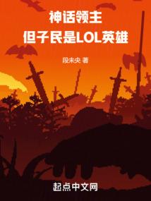 孕妇梦见搁高粱