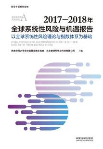属狗的过了正月十五出门