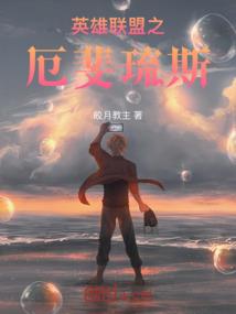 手游古风网名