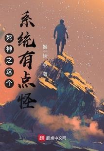 属羊女心性单纯好命