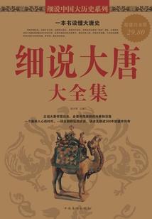 备孕生星座