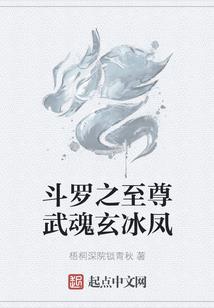 属猴女明星壁纸