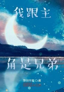 2020属兔虚岁