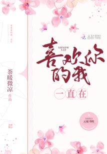 64年属龙的女人