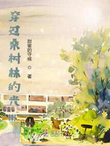 腊月初九运势及运程